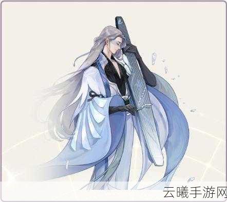 忘川风华录深度解析，高渐离灵器套装搭配攻略与趣味玩法探索