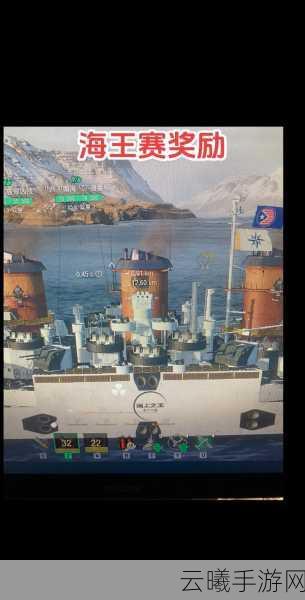 360联运坦克世界战舰世界手游,年内将实现全球同步,开启海陆空激战新篇章