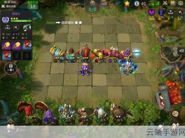 多多自走棋证书甜蜜活动全解析,解锁全新趣味玩法,赢取限定奖励!