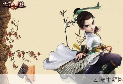热血表情包风靡全网,大话西游热血版Q萌主角邀你共战三界!