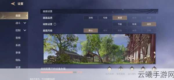 永劫无间新手入门教程,新玩家快速上手指南,解锁战斗新境界