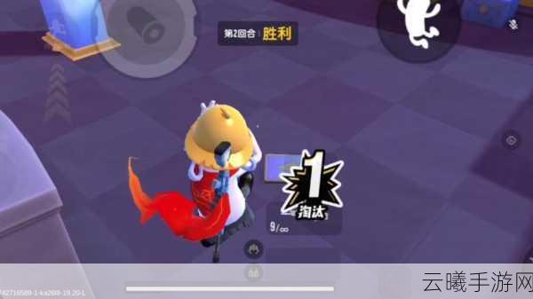 香肠派对胜利海帕枪下架之谜及趣味玩法探索