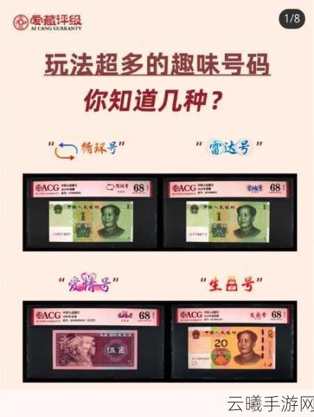 代号街区键盘侠角色深度解析与趣味玩法指南