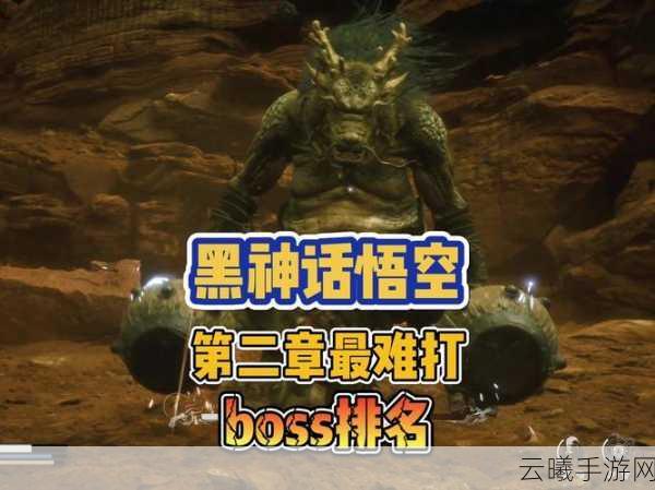 黑神话,悟空手游版震撼来袭,怪物出场顺序揭秘及趣味玩法大曝光!