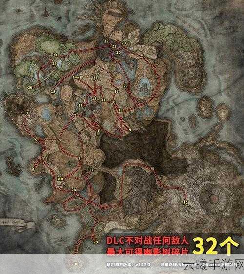 黄金树幽影手游资讯,外媒盛赞其地图设计,迂回感爆棚的冒险之旅