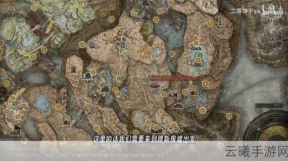 黄金树幽影手游资讯,外媒盛赞其地图设计,迂回感爆棚的冒险之旅