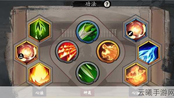 伏魔诀九界游记 44,震撼剧情全流程深度攻略