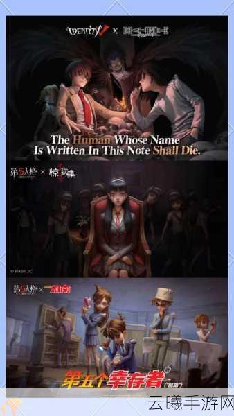 第五人格改名教程及游戏深度玩法揭秘