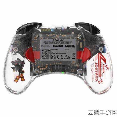 索尼创新手柄技术,奇趣无线冒险手游将颠覆传统游戏体验