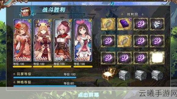 苍蓝境界阵容搭配与趣味玩法全解析