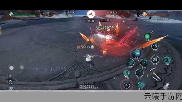 武极天下手游深度评测,极致武侠体验,玩法多样引人入胜