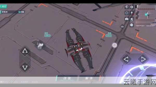 重装上阵手游资讯,打造专属飞行器,翱翔天际的创意之旅