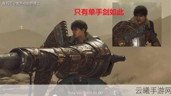 哈迪斯,杀出地狱手游长枪玩法全解析及趣味攻略