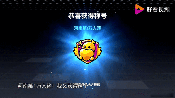 香肠派对芭比娃娃皮肤领取攻略及趣味玩法大揭秘