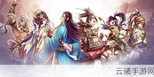 大唐双龙传手游深度还原原著,武侠江湖等你来闯!