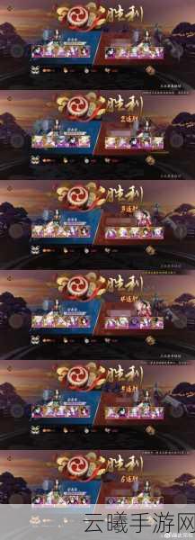 阴阳师肉反流阵容大揭秘,斗技茨木极限伤害分析,深入探索阴阳术之秘