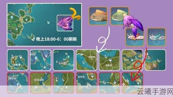 原神渔获武器突破材料全攻略，解锁高效获取途径与趣味玩法