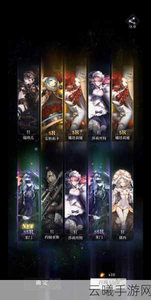 爆裂魔女数据互通详解及趣味玩法揭秘