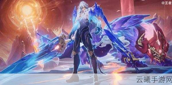 王者荣耀李信世冠皮肤一念神魔深度解析及趣味玩法探索