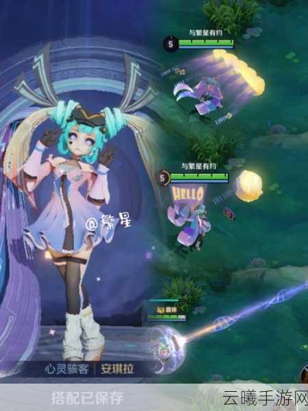 王者荣耀安琪拉心灵骇客心灵冲击星元全攻略
