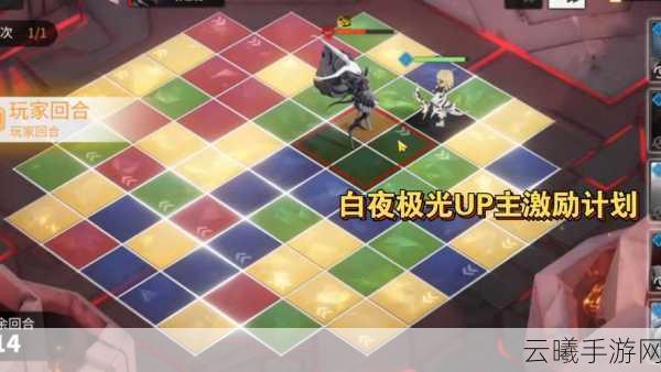 白夜极光预抽卡活动全攻略,如何领取及趣味玩法揭秘