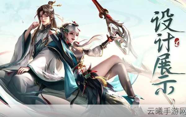 王者荣耀新英雄深度解析,赵怀真,太极宗师守护长安的传奇