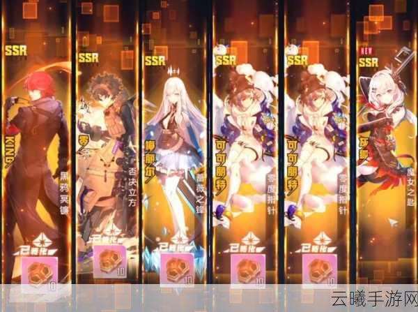 幻塔手游深度解析,PDC2密码揭秘与趣味玩法探索