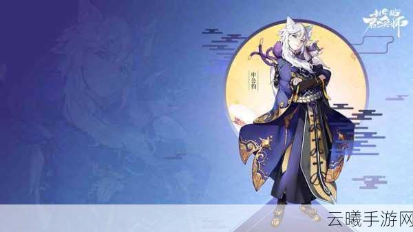 封神召唤师羁绊内测火爆开启,轻松集SSR,休闲策略也能称霸