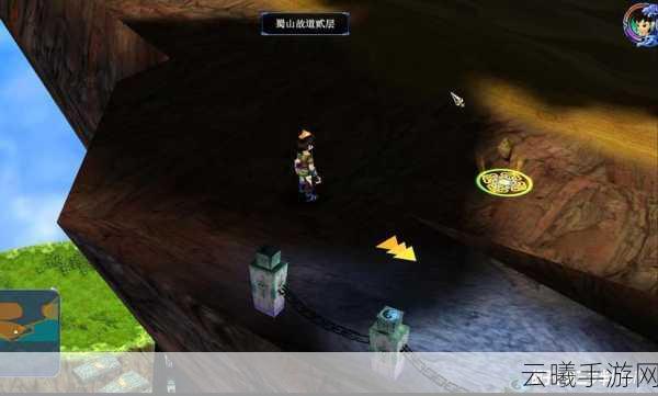 仙剑奇侠传3手游资讯,蜀山兵器铺揭秘与趣味玩法探索