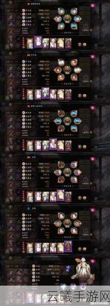 阴阳师雪女御魂搭配全攻略,解锁极致控制流玩法