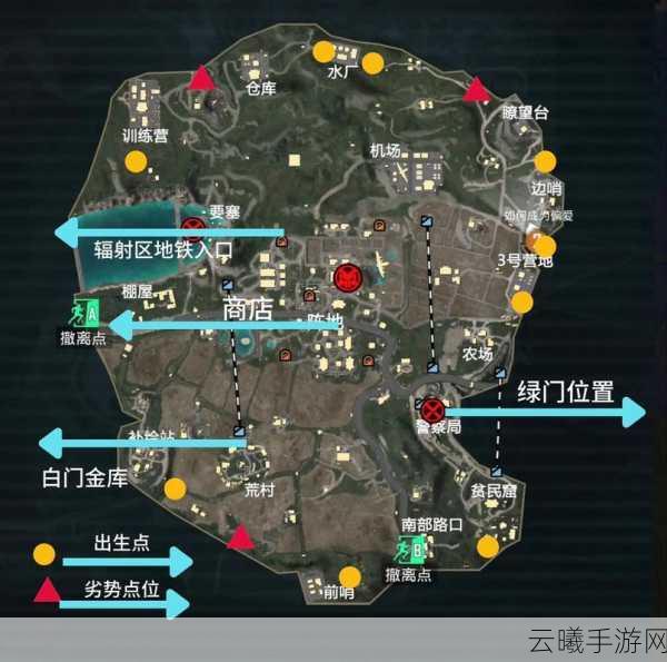 地铁逃生游戏攻略,五图地铁黑门位置与趣味玩法详解