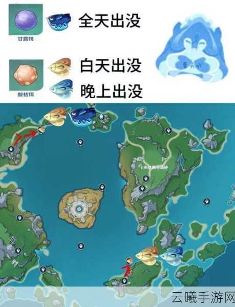 原神枫丹钓鱼地点全揭秘，探索水域，尽享垂钓乐趣！