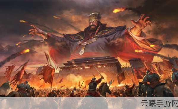 率土之滨群雄讨董新版本震撼上线,策略对决再升级!