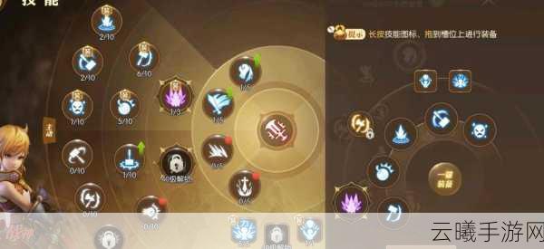 龙之谷手游,灵魂舞者龙玉搭配攻略——解锁舞者极致战斗力的秘密