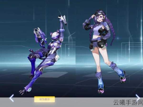 机动都市阿尔法中子星玩法全解析,探索星际奥秘,激战未来战场