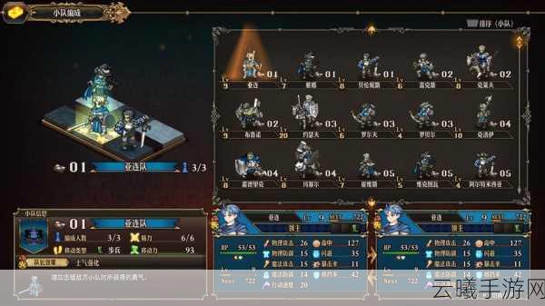 圣兽之王轻松玩转中文版,港版游戏语言设置及趣味玩法全揭秘