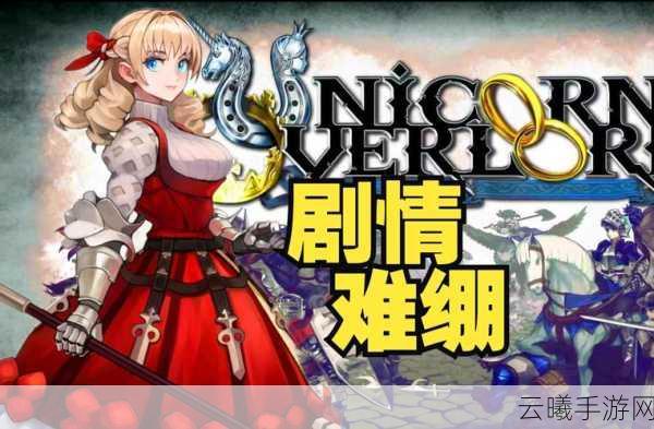 圣兽之王轻松玩转中文版,港版游戏语言设置及趣味玩法全揭秘