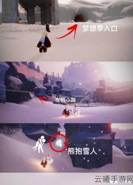 光遇女生辫子发型全攻略,先祖位置揭秘与解锁秘籍,探索梦幻世界的奇妙之旅