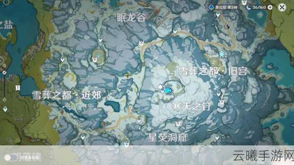 原神三个叶都朝向枝的方向,解密攻略与趣味玩法大揭秘