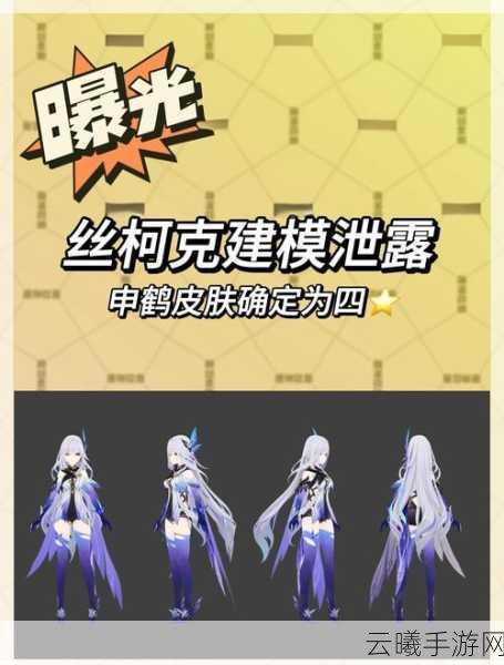 原神三个叶都朝向枝的方向,解密攻略与趣味玩法大揭秘