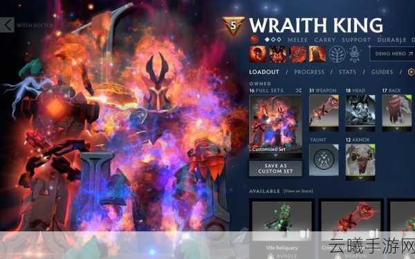 Dota2Ti10小本震撼发布,解锁女版敌法身心与骷髅王至宝,全新玩法等你来战!