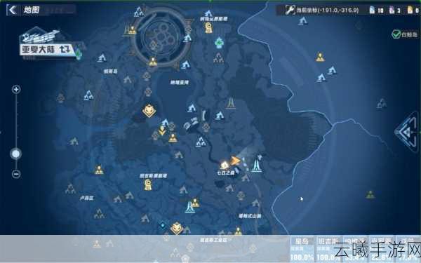 幻塔白鲸岛探险全攻略,解锁地图奥秘与资源富矿的奇幻之旅