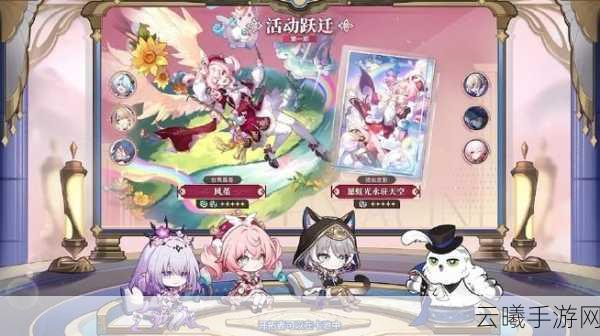 崩坏,星穹铁道兑换码有效期及精彩玩法揭秘