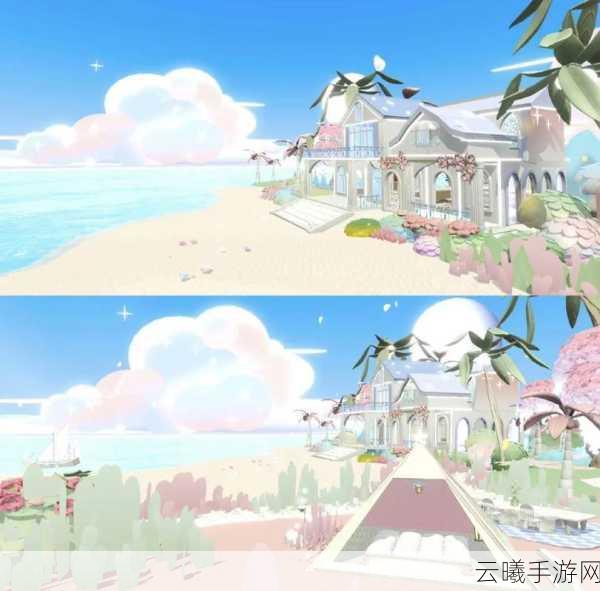 蛋仔派对庄园建造攻略,打造梦幻冰淇淋色房子