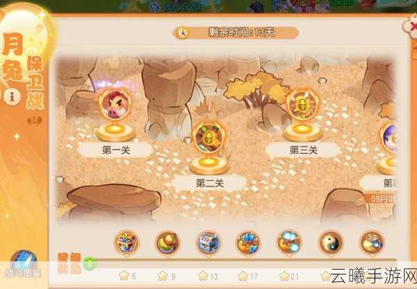 梦幻西游手游连破机制详解及趣味玩法探索