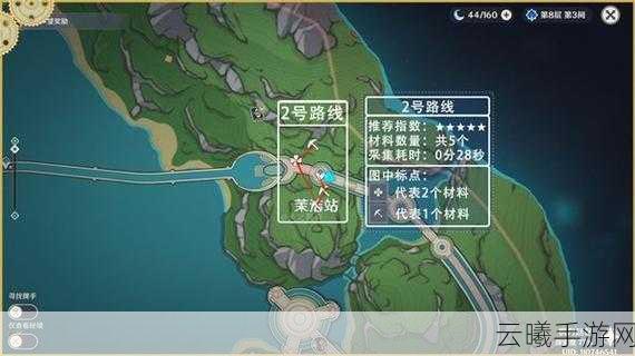 原神73个虹彩蔷薇采集路线全攻略,解锁枫丹的浪漫秘密
