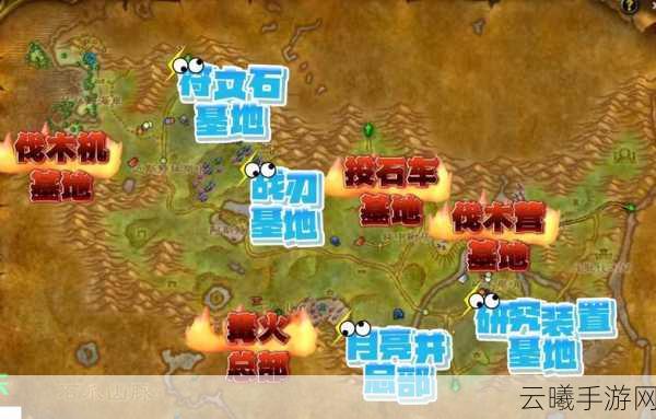 魔兽世界手游资讯,旧版与新版地图差异探索及趣味玩法揭秘