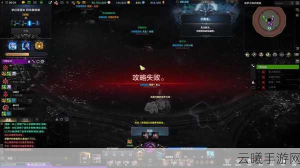 命运方舟深渊副本指引任务全攻略,解锁你的冒险新篇章