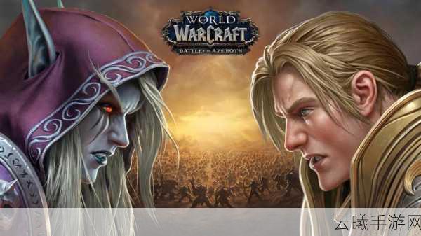 魔兽世界经典再现!全新手游魔兽纪元,艾泽拉斯之旅震撼发布