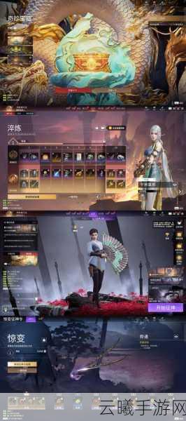 刀塔传奇新版本震撼发布,云游武僧携手斧王萨尔发条,共铸防守新传奇!